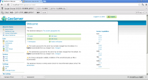 スクリーンショット 2014-01-14 07.24.48